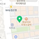 Team Zerobase 이미지