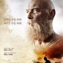 바울문구