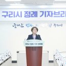 도시생활건강 이미지