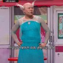 디아크리조트 3 | [전남/여수] 추석연휴 여수 가족여행 디아크리조트 내돈내산 후기