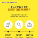 대화스크린골프 이미지