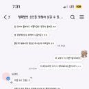뉴문무드
