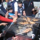 제19회 고창수산물축제로 초대합니다 이미지