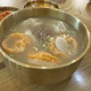 엄마손만두국 이미지