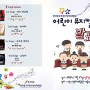 작은무대 이미지