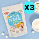 사각사각