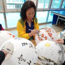 바회마을 이미지