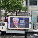 지성광고사