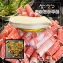 돈아 돈아 우야