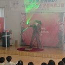 가람어린이집 | 레이저쇼 마술공연 섭외 어린이집으로 찾아가는 공연 성공 꿀팁