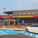 포천충전소 이미지