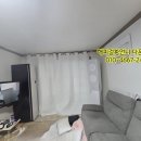 동성 부동산중개사무소 이미지