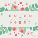 갑오약국 이미지