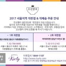 용산-이촌-706 이미지