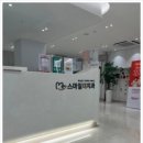 더디자인치과기공소 이미지