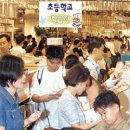 참고서 이미지