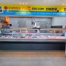 배정식육점 이미지