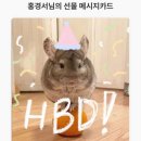 달란트어린이집 | 발에 쥐가 났어요! -&gt; 야옹~(해결)