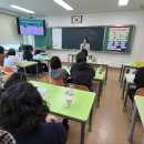 수성초등학교 | [청주 수성초] 유전자지문적성검사 활용 <자녀와 함께하는 진로 탐색> 진행