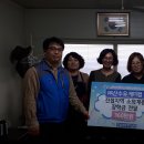 ㈜산수유케미컬 이미지