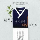 카카듀카페 이미지