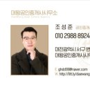 동서대로1 이미지