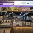 시네마분식 이미지