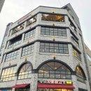 뚱보화로불고기 평거점 이미지