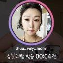 염색커트 이미지