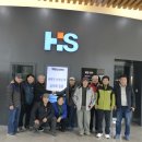 효성전기모타 | ③[삼이회 부산모임 2일차] 삼이회 수학여행모임.(2017년 3월 26일)