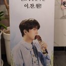 카페찬스