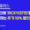 봉그래픽 이미지