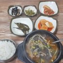 양평해장국 이미지