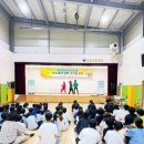 문충초등 이미지