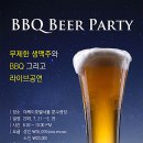 케이호텔 이미지