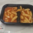 최배달떡순튀 국물떡볶이