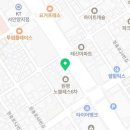 수리산로18번길 이미지