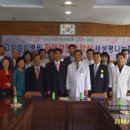 고성성심병원 Daum카페