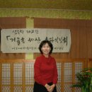 거울속세상