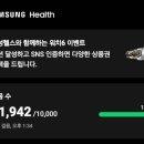 제주권역재활병원(세븐일레븐)
