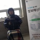 의정부힐링스병원 이미지