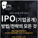 선일회계법인 이미지