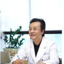 보나성형외과의원