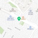 와이비엠잉글루영;수학원