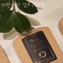 이안더치 이미지