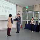 (주)수호푸드