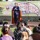 펫크닉