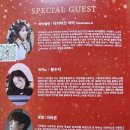 [슈퍼클래식] 야나첵 필하모닉 오케스트라 | <크리스마스 오케스트라 슈퍼 콘서트 : 윈터 시네마 심포니> 롯데콘서트홀 시야제한석 자리 후기