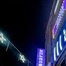 논다코인노래연습장 이미지