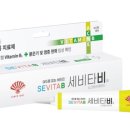 제이타비 이미지